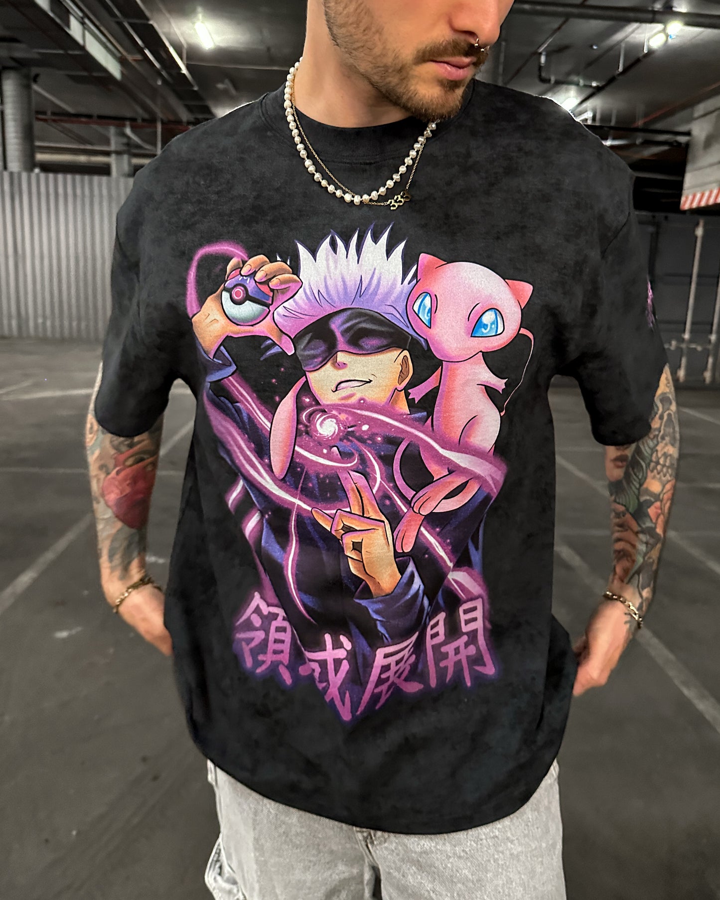 Infinity - Oversized Tshirt