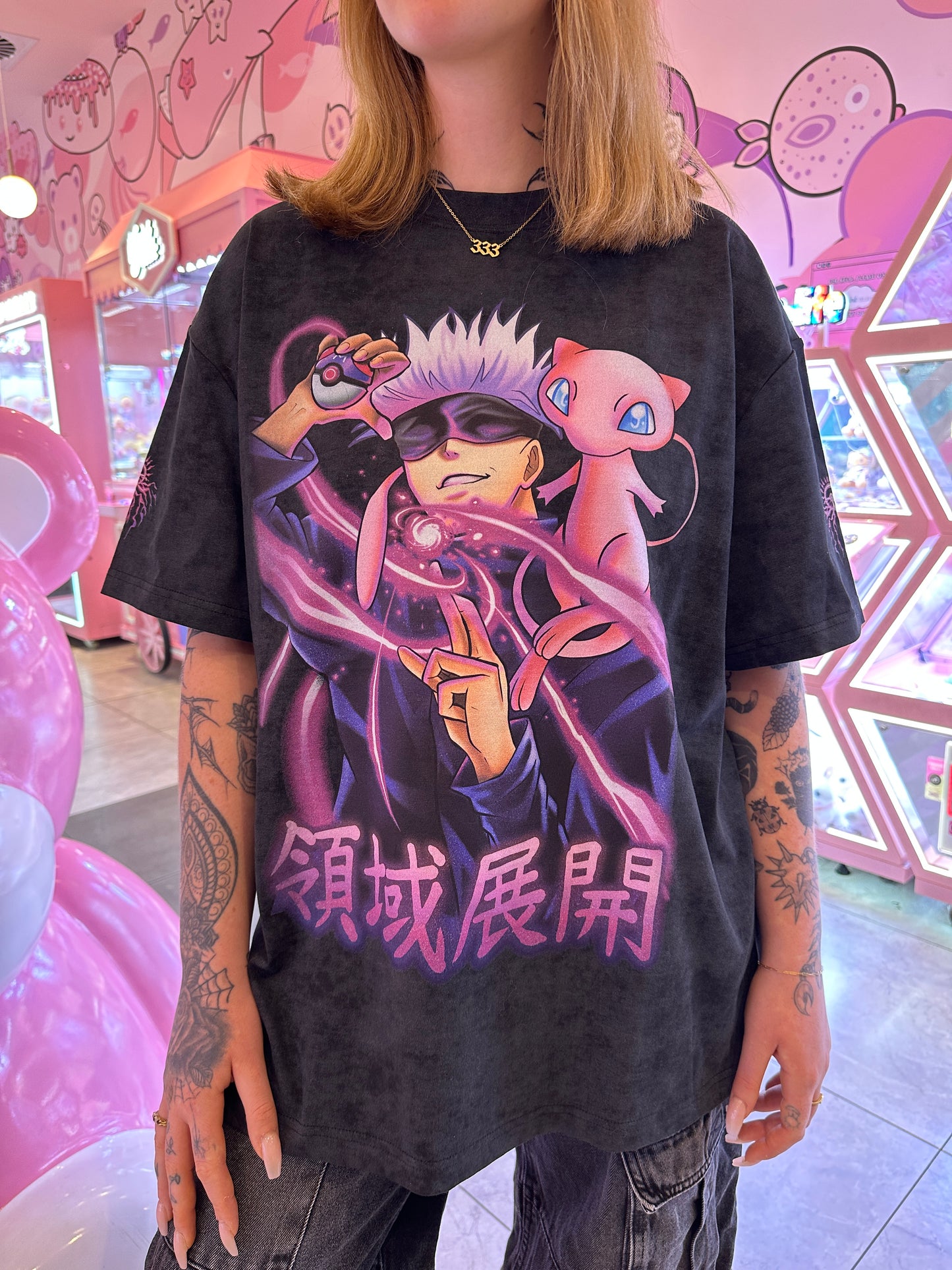 Infinity - Oversized Tshirt