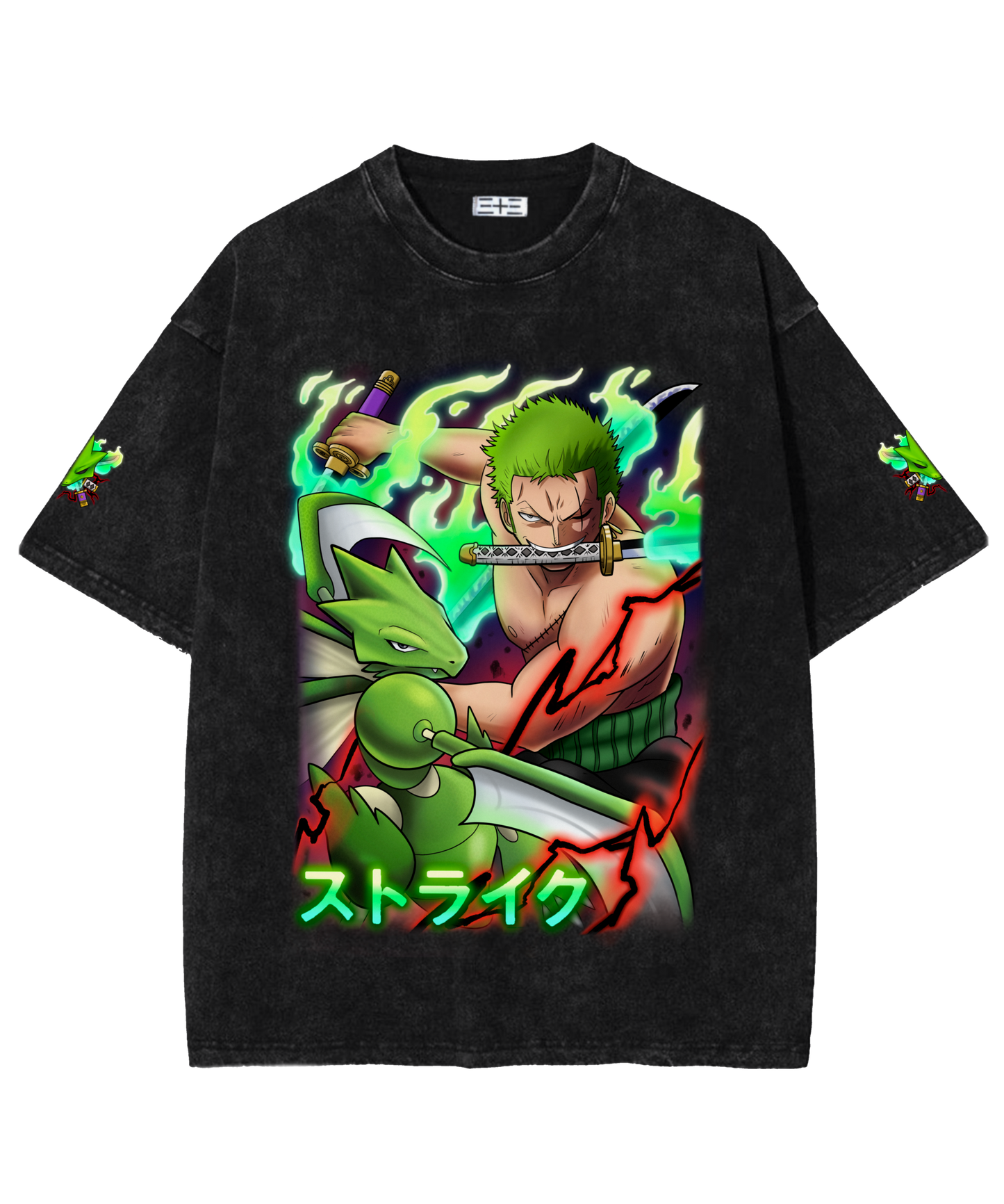 Ashura - Oversized Tshirt